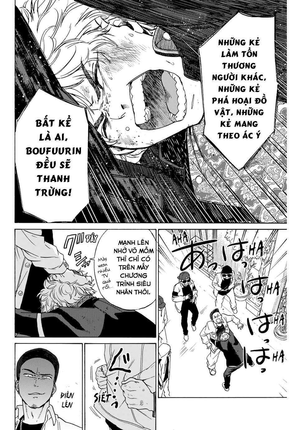 page_29.jpg