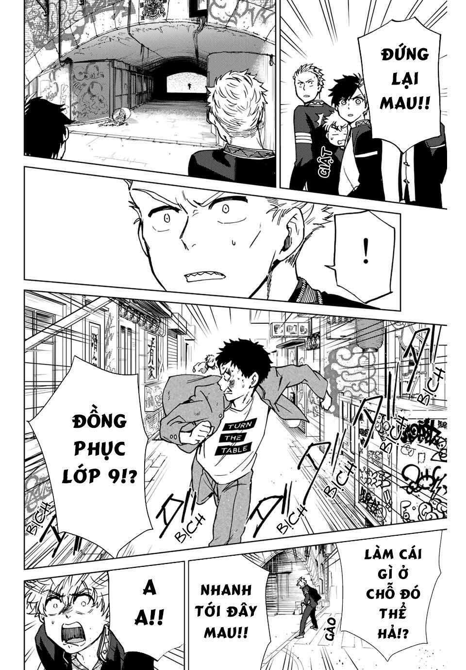 page_23.jpg