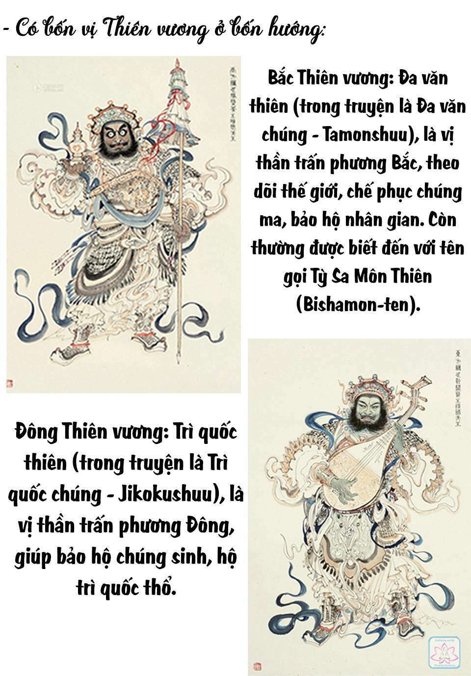page_29.jpg