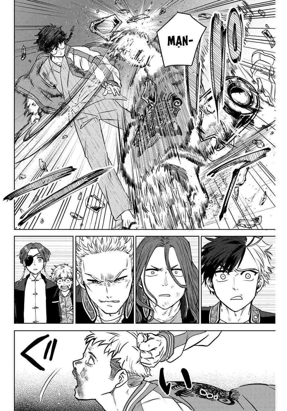 page_11.jpg