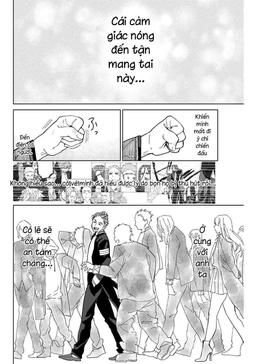 page_17.jpg