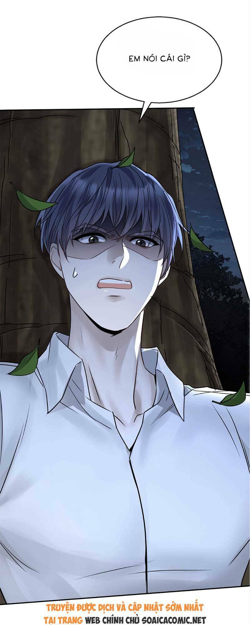 page_17.jpg