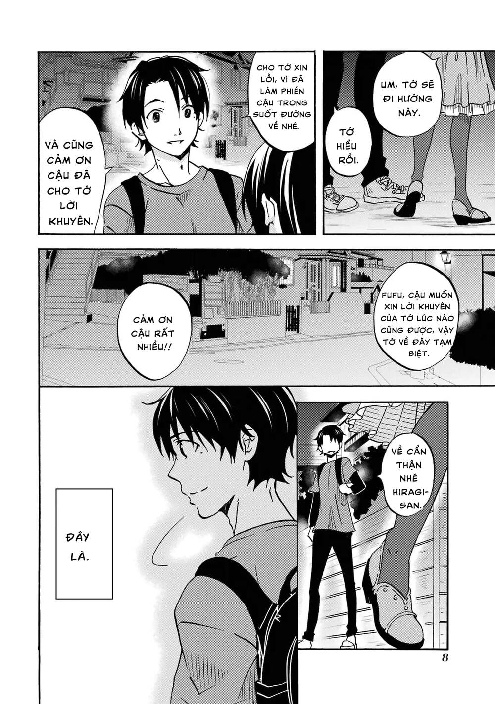page_10.jpg