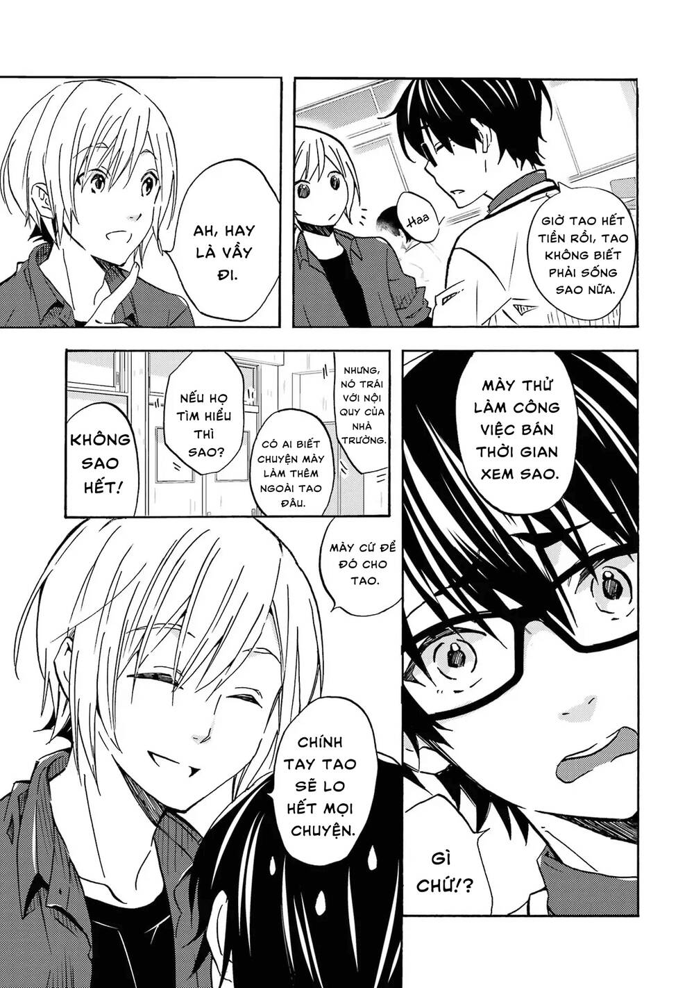 page_16.jpg
