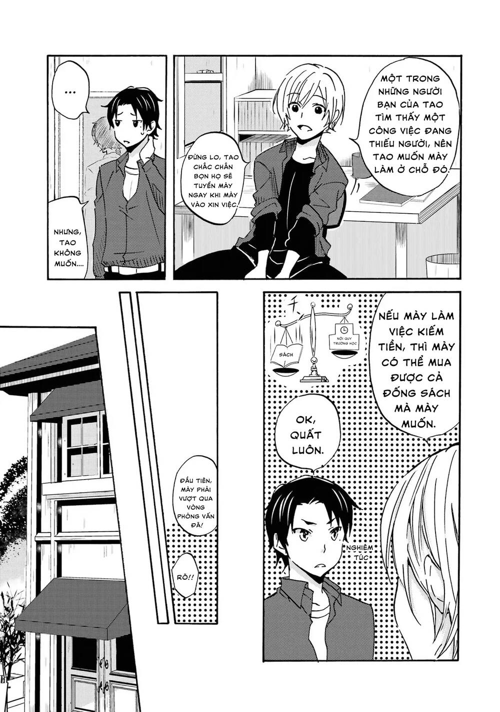 page_18.jpg