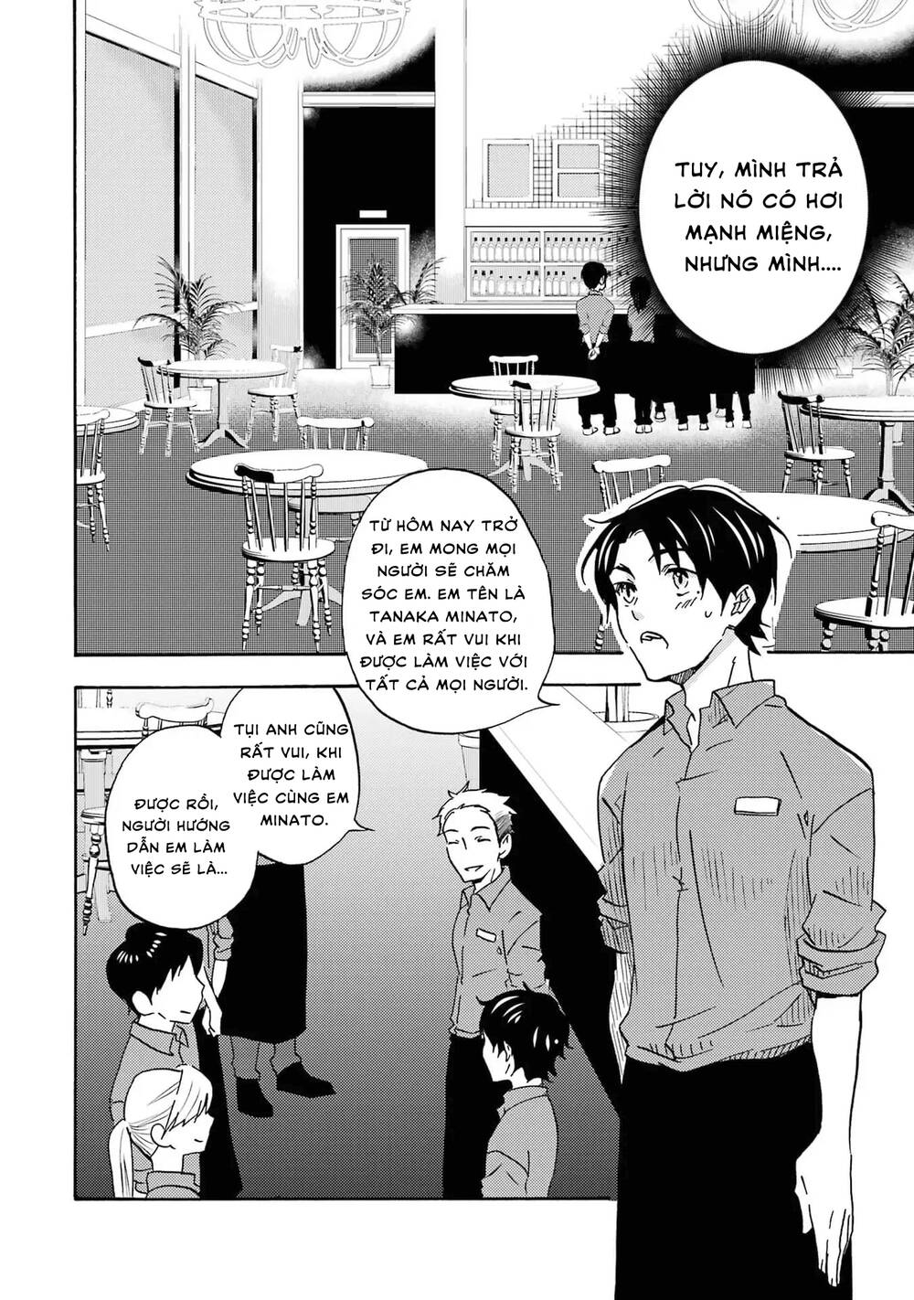 page_19.jpg