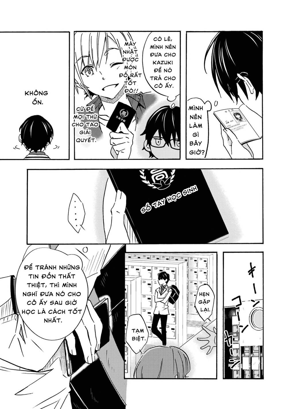 page_28.jpg