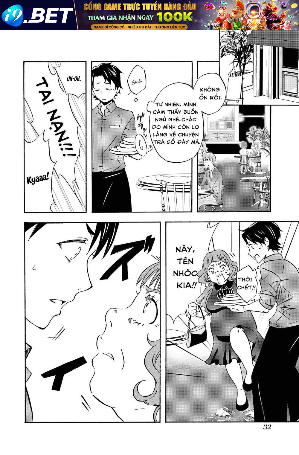 page_33.jpg