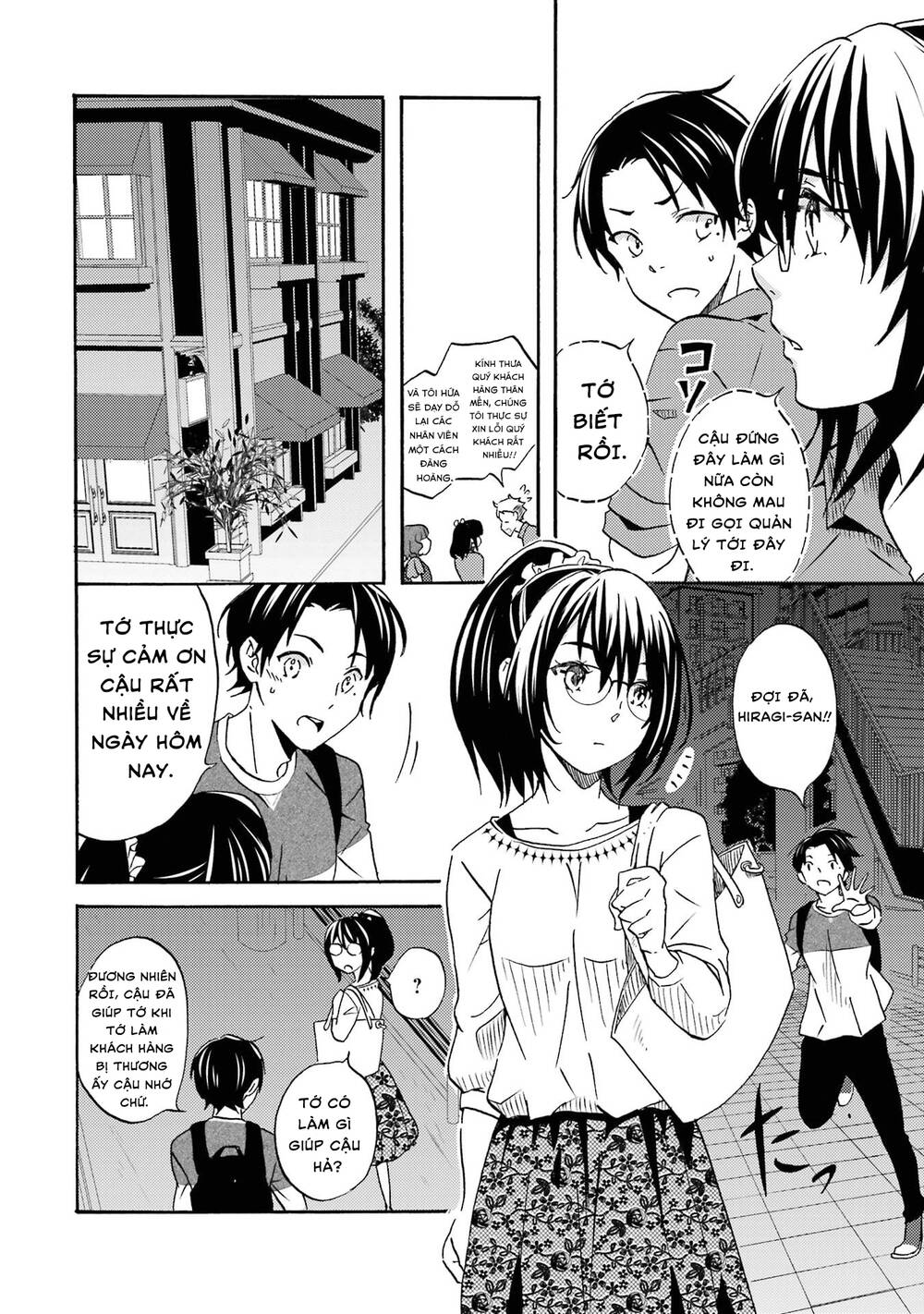page_35.jpg