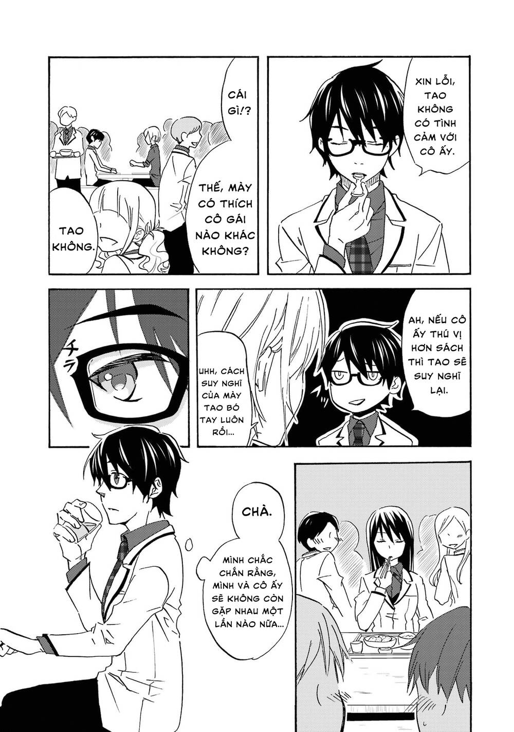 page_14.jpg