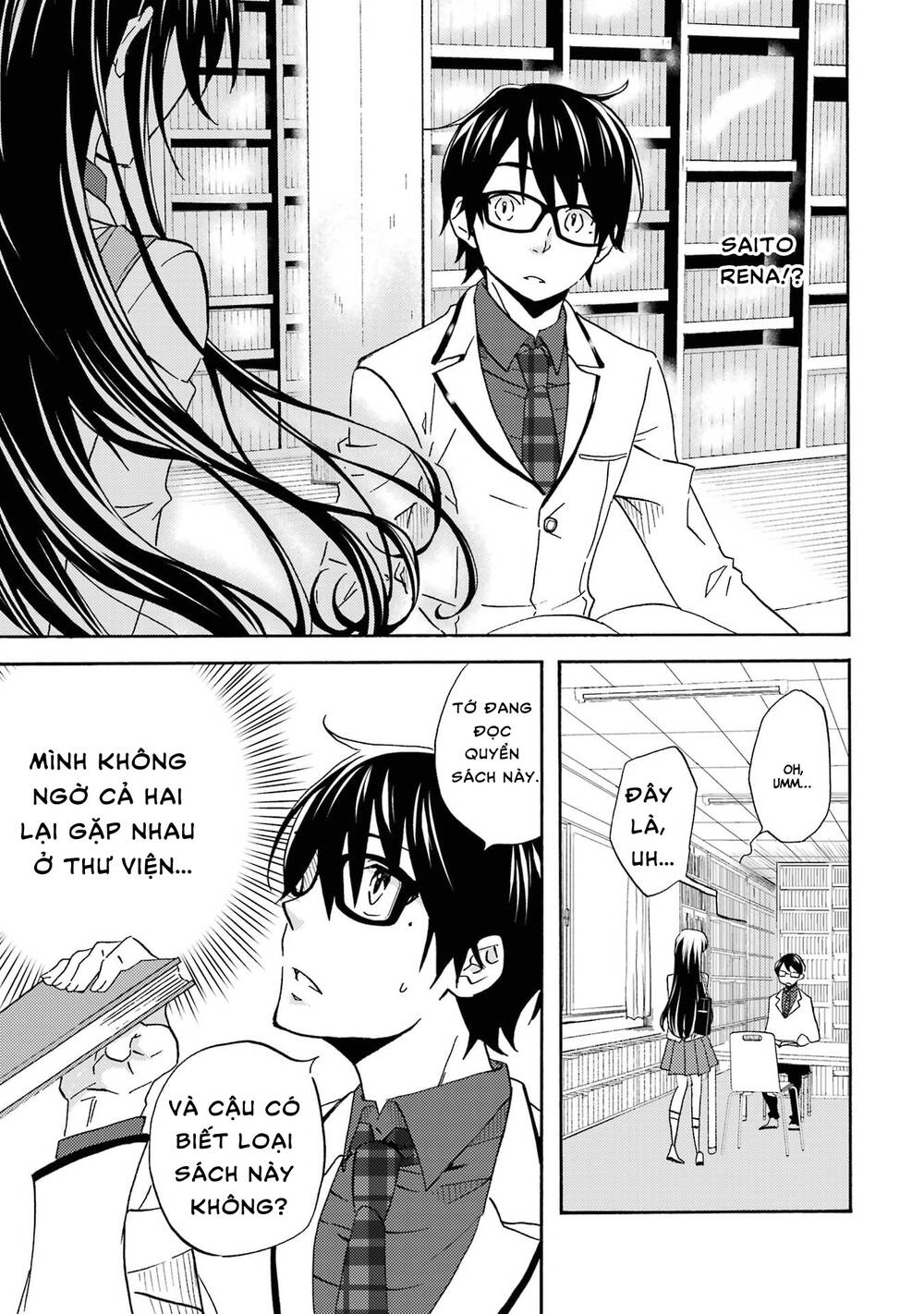 page_16.jpg