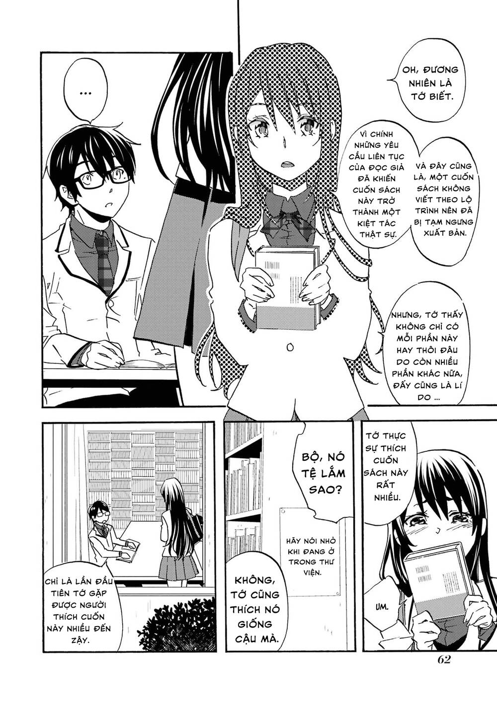 page_17.jpg