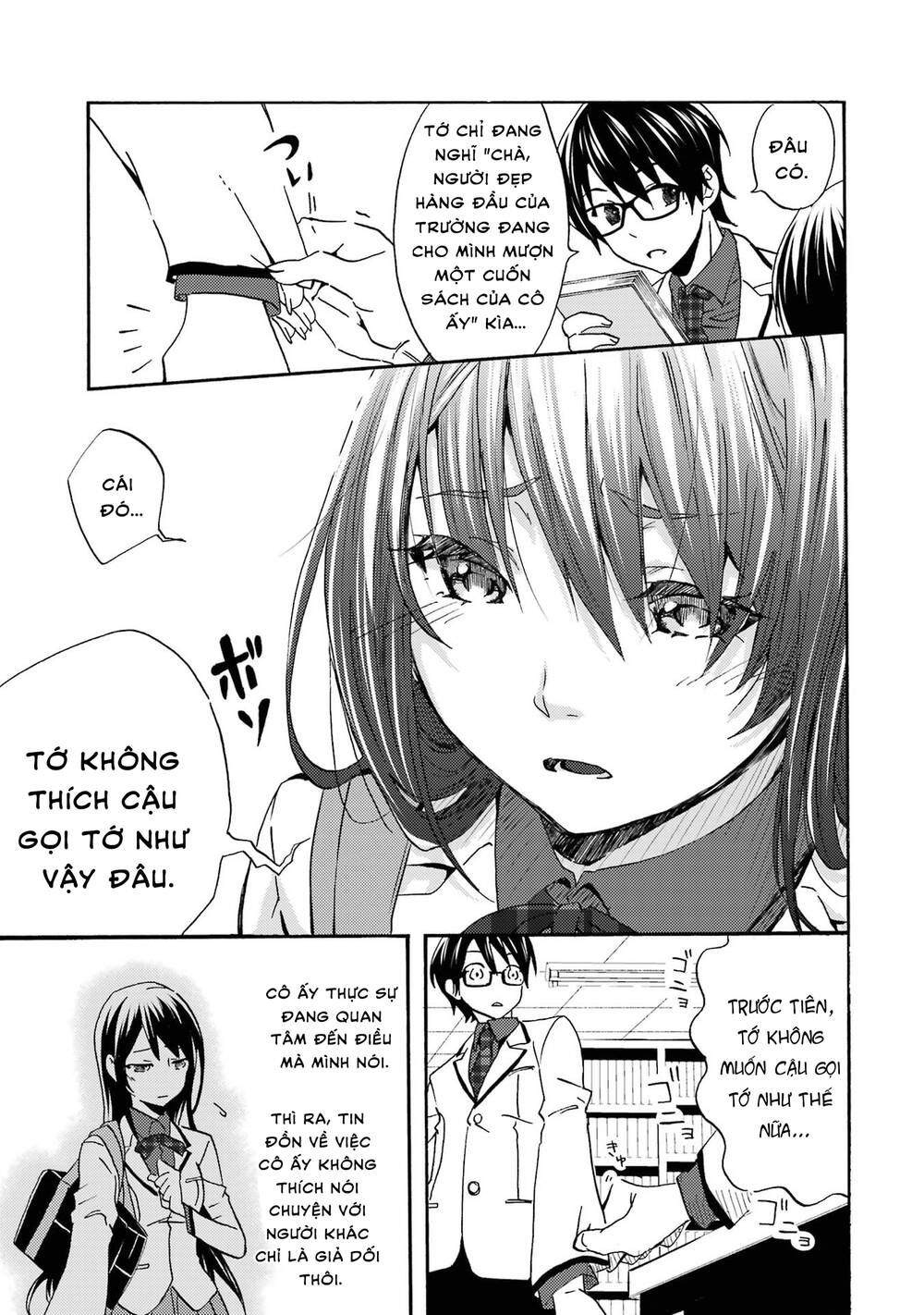 page_20.jpg