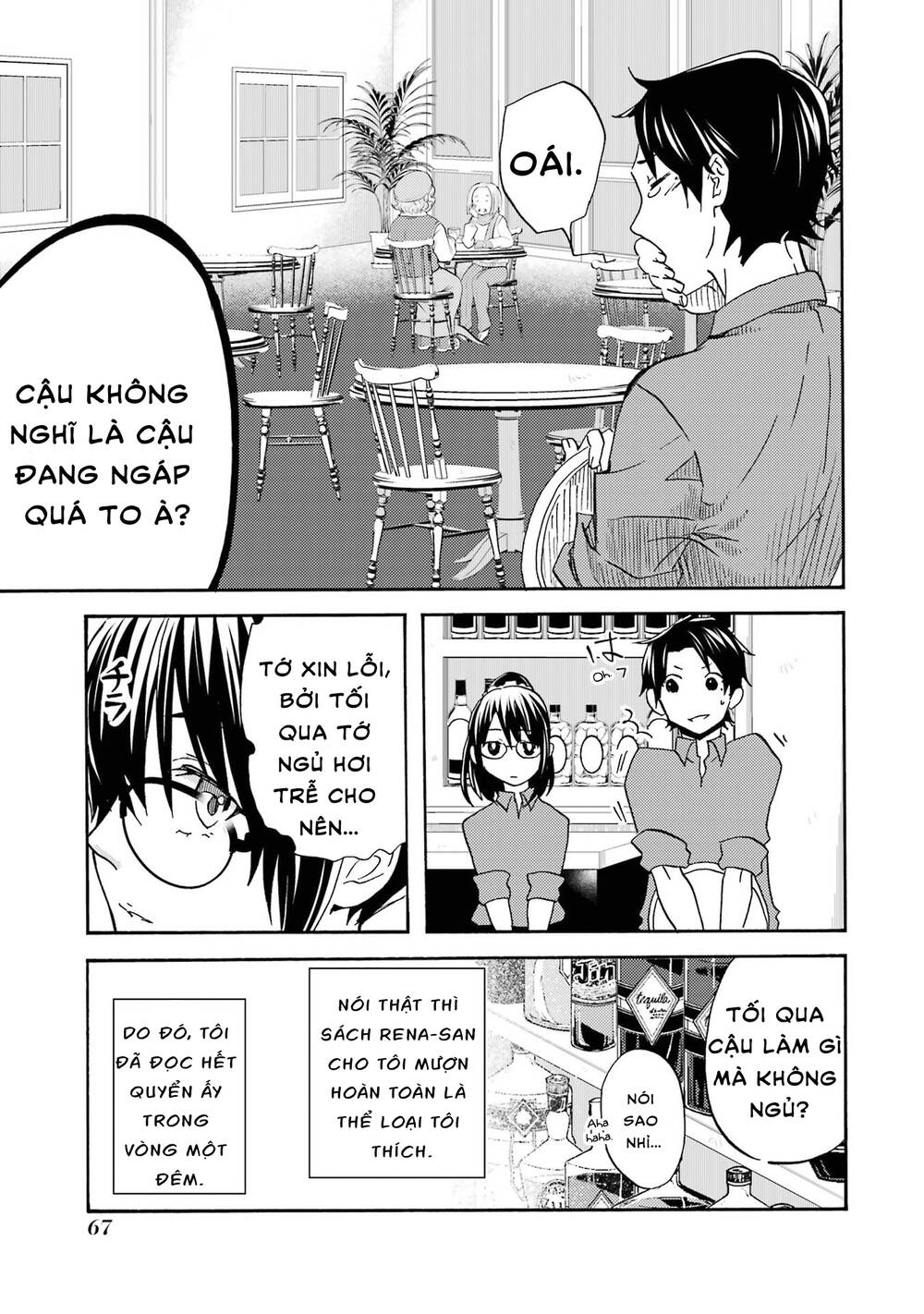 page_22.jpg