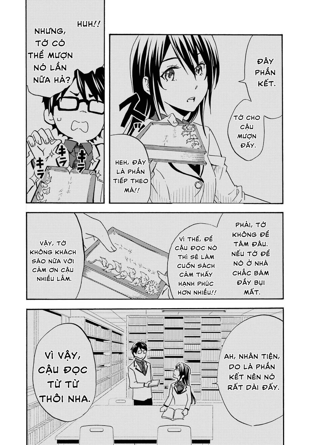 page_23.jpg