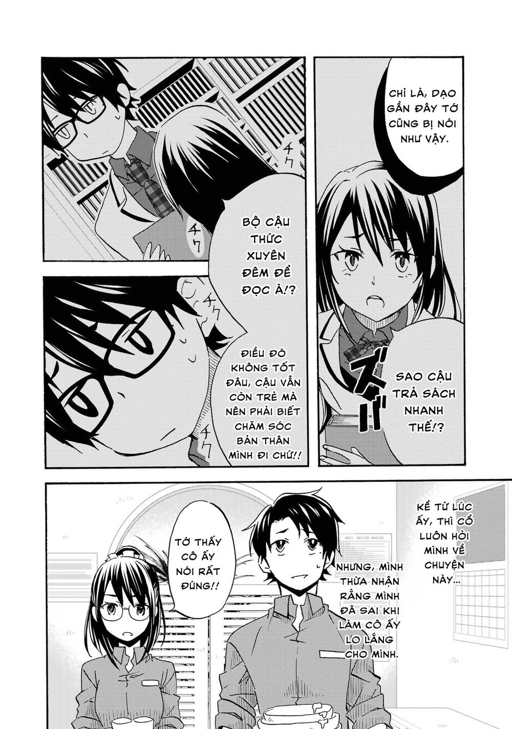 page_25.jpg
