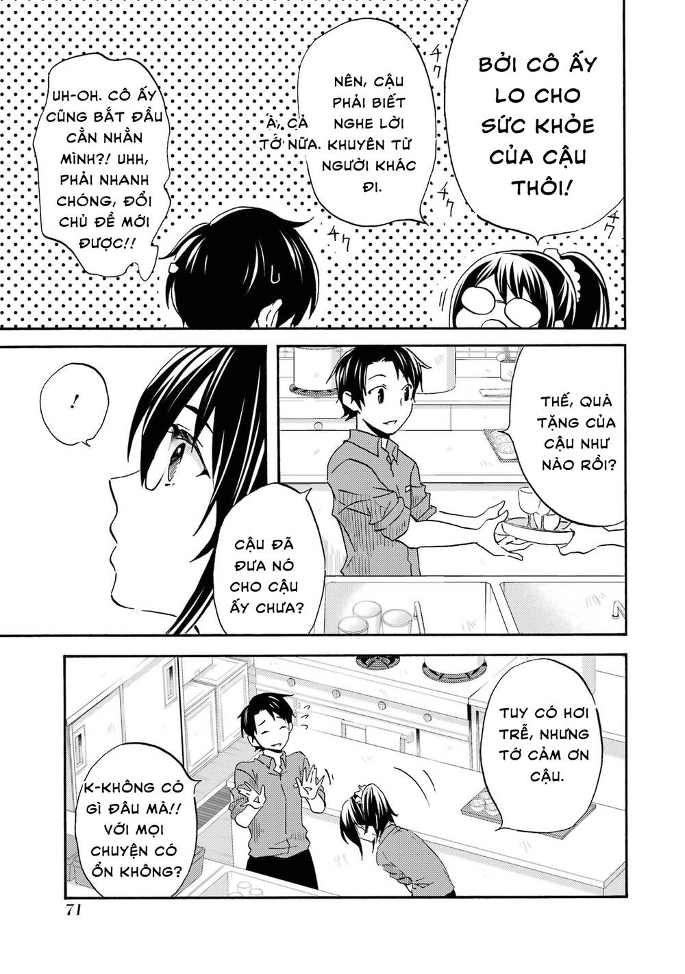 page_26.jpg