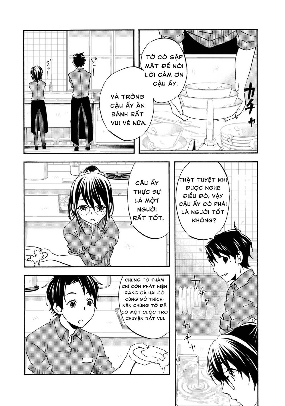 page_27.jpg