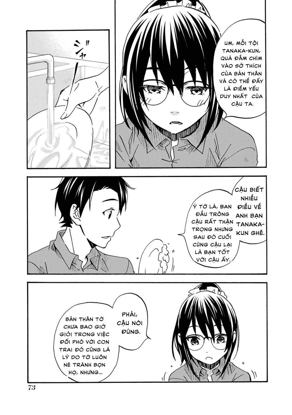 page_28.jpg