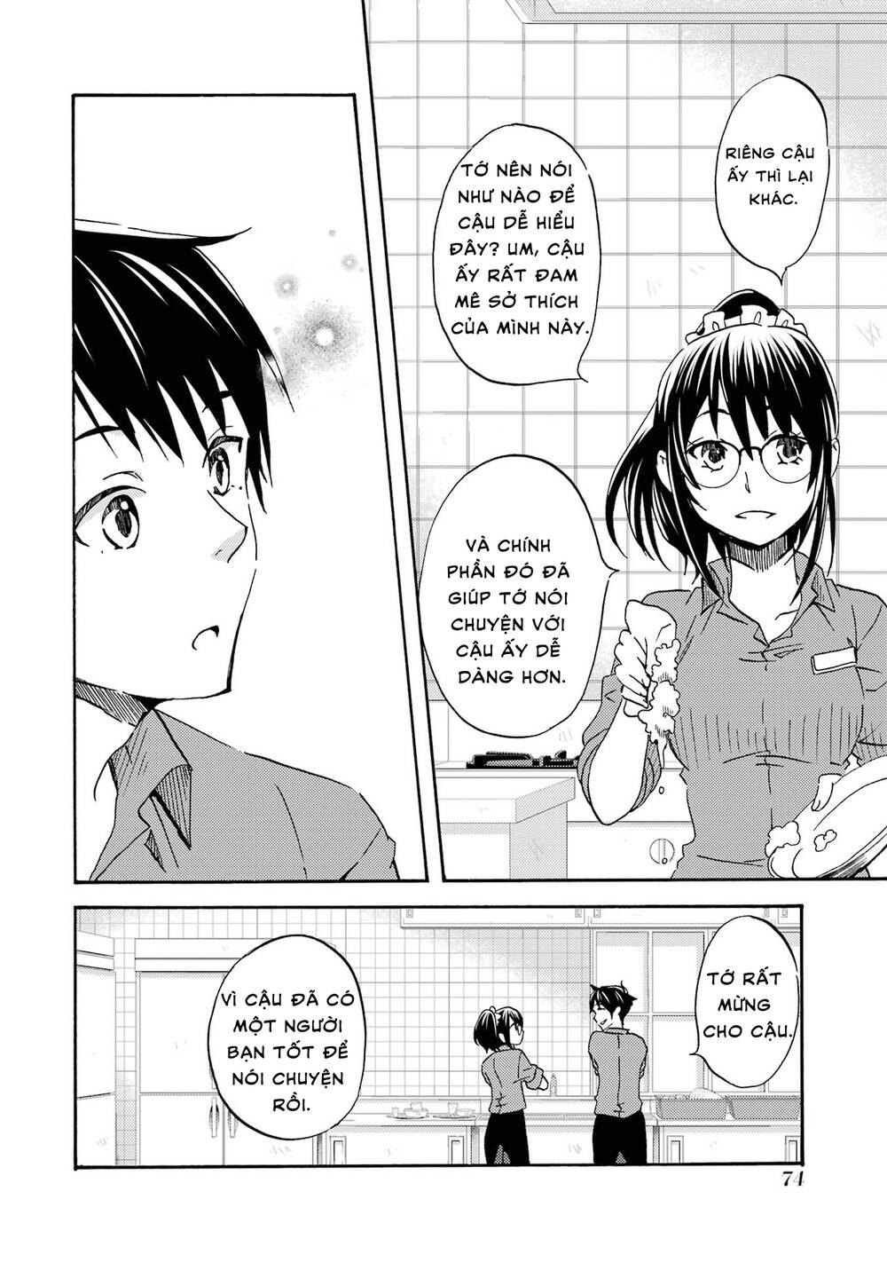 page_29.jpg