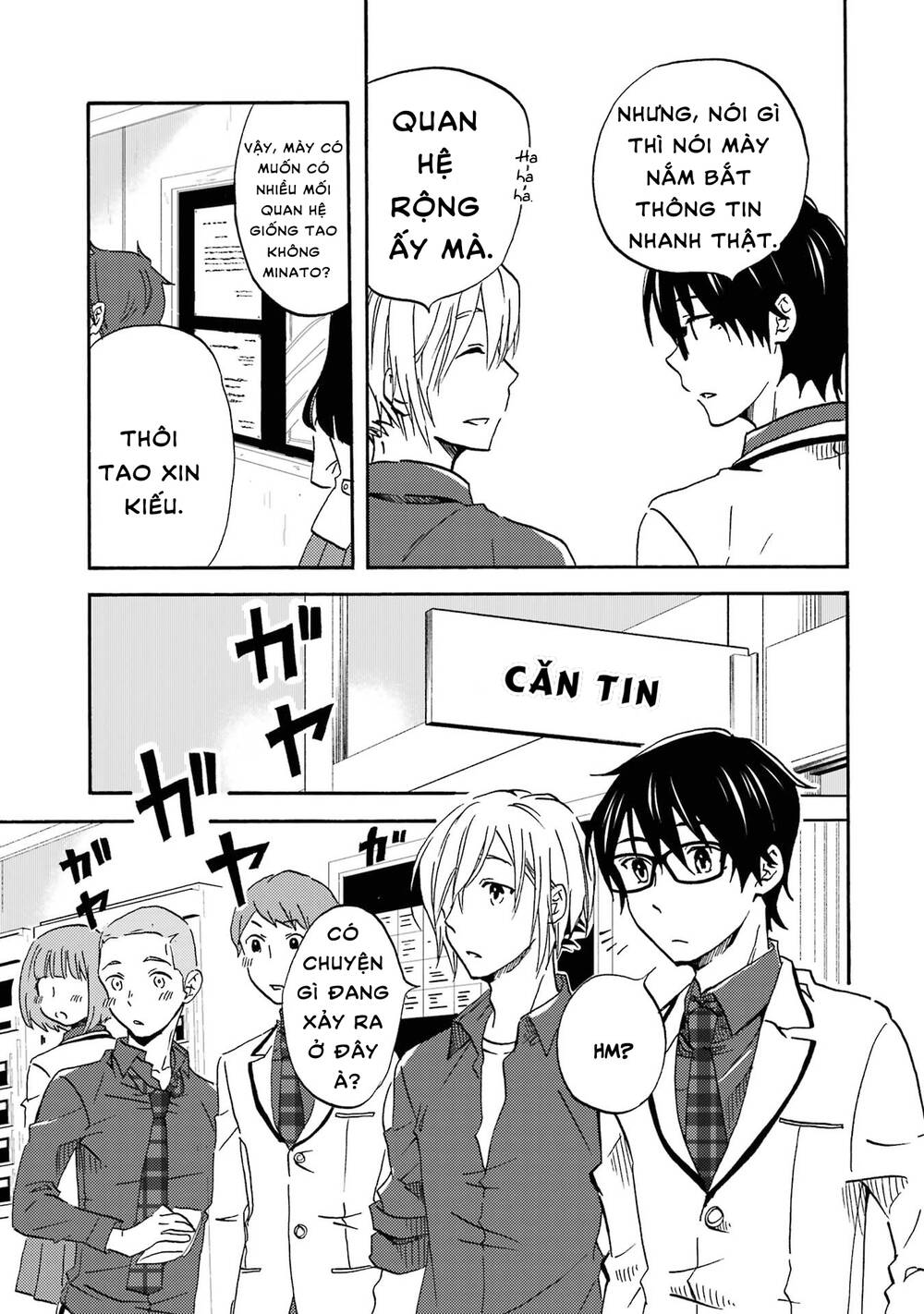page_4.jpg