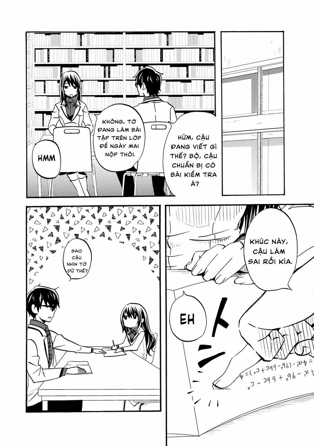 page_12.jpg