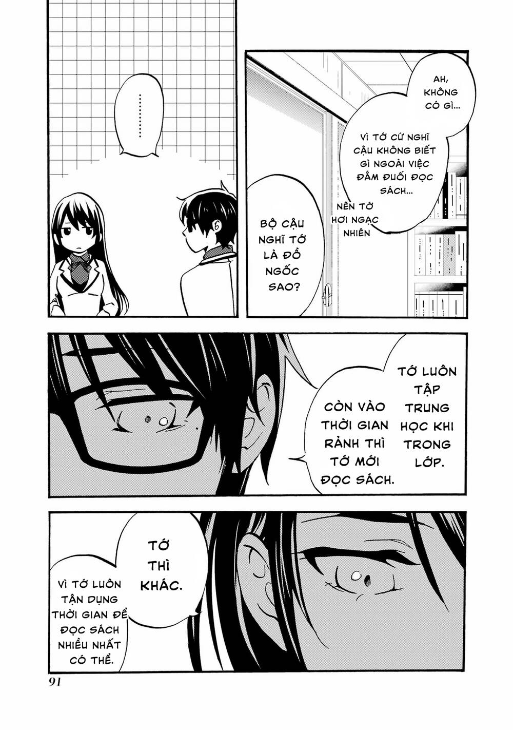 page_13.jpg