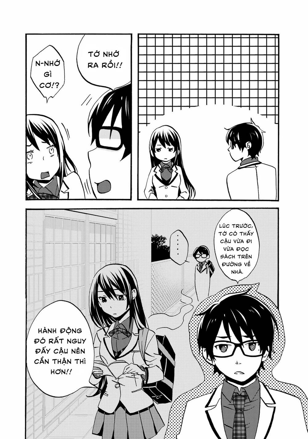 page_14.jpg