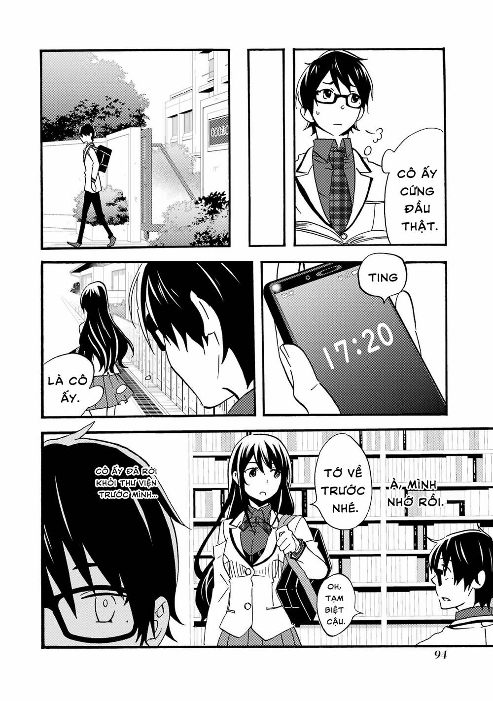 page_16.jpg