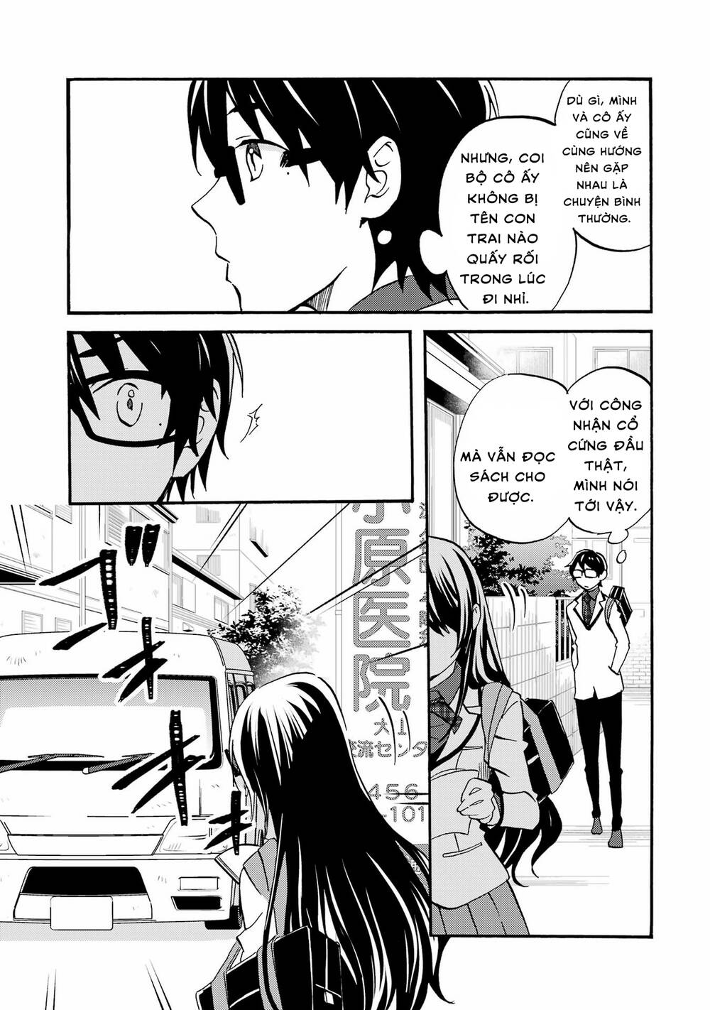 page_17.jpg