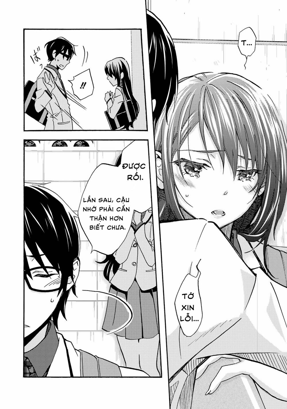 page_20.jpg
