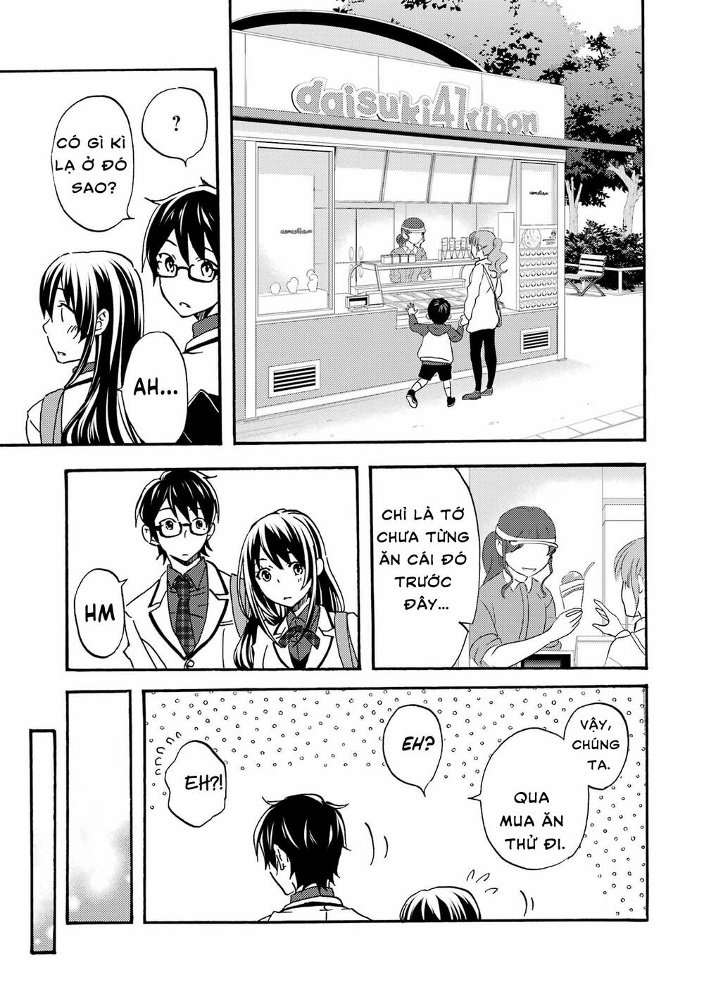page_23.jpg