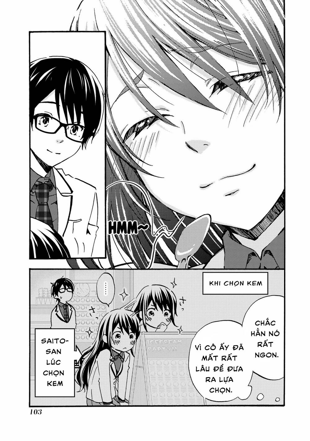 page_25.jpg