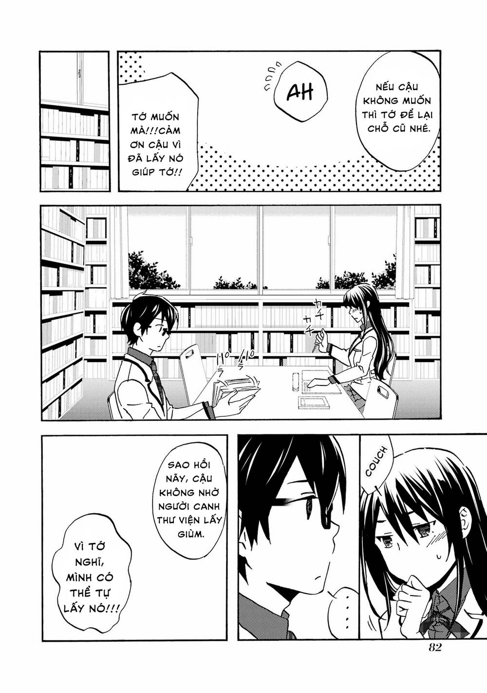 page_4.jpg