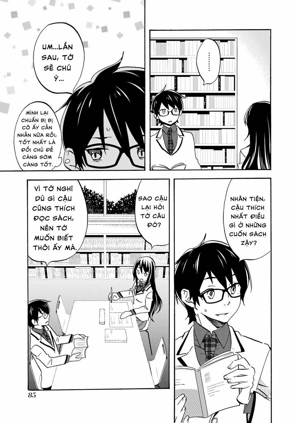 page_7.jpg