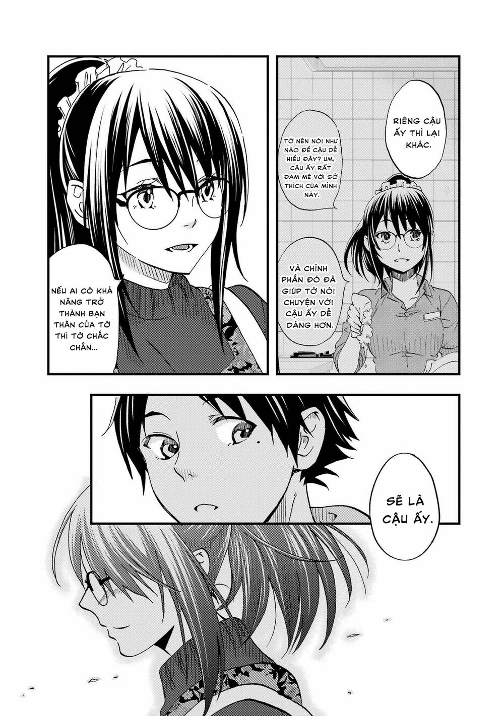 page_11.jpg