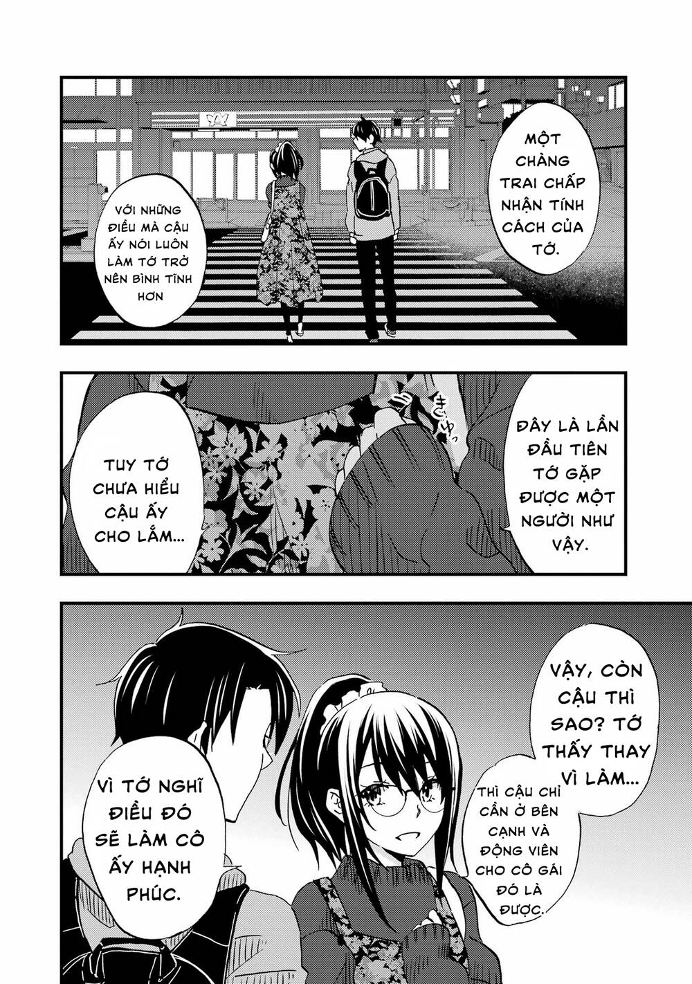 page_12.jpg