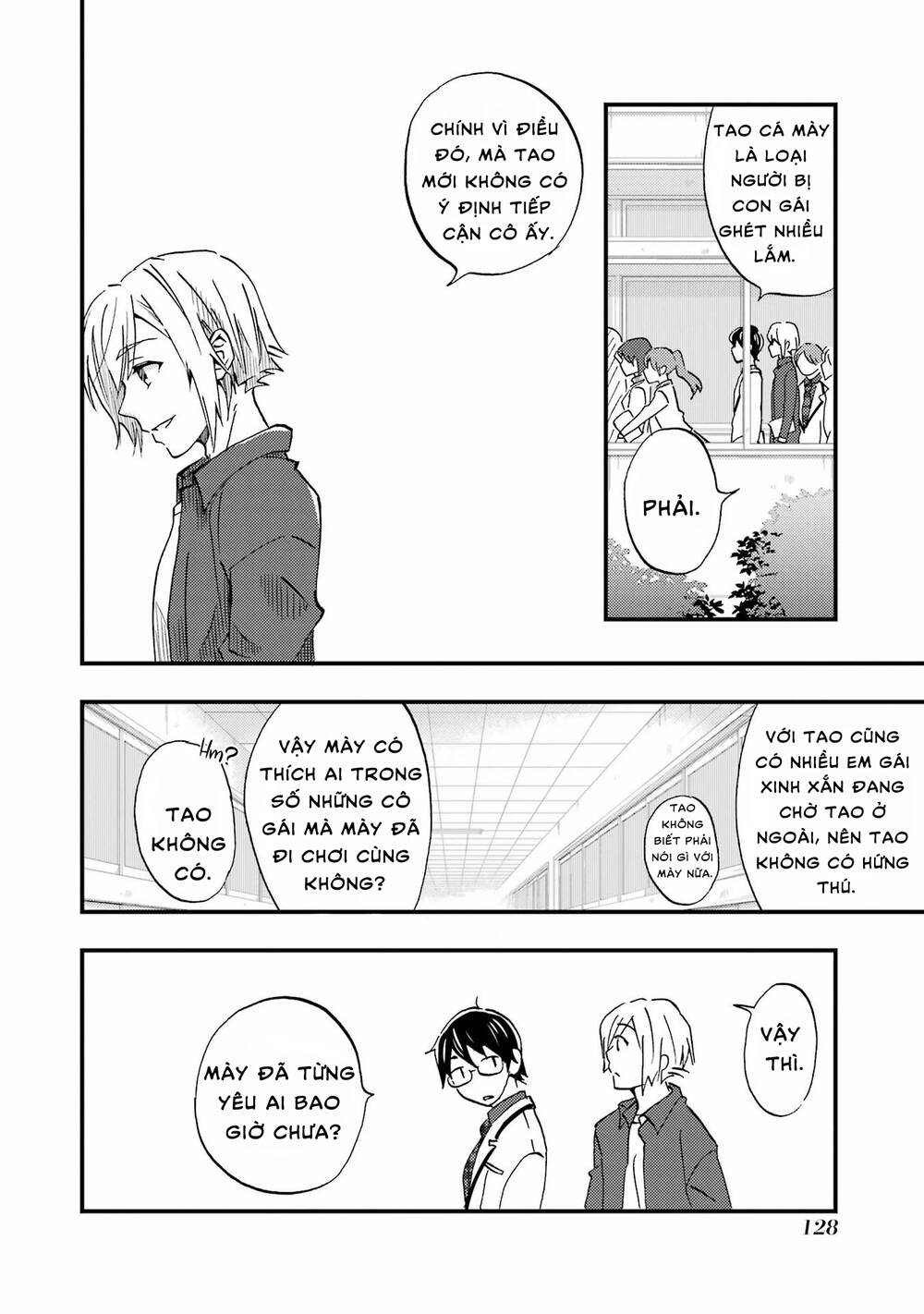 page_16.jpg