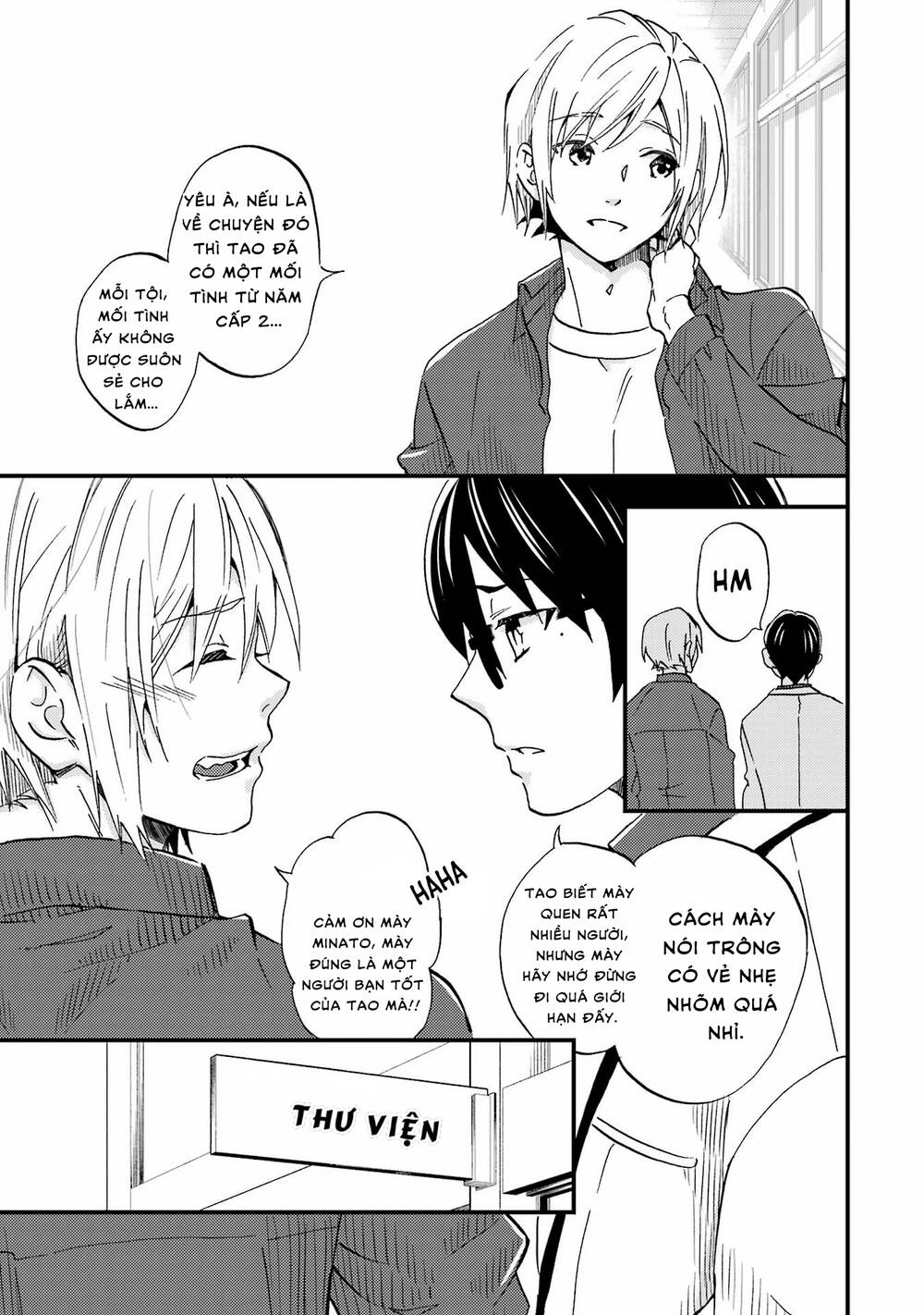 page_17.jpg