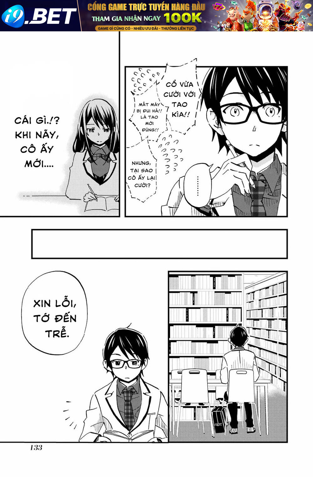 page_21.jpg