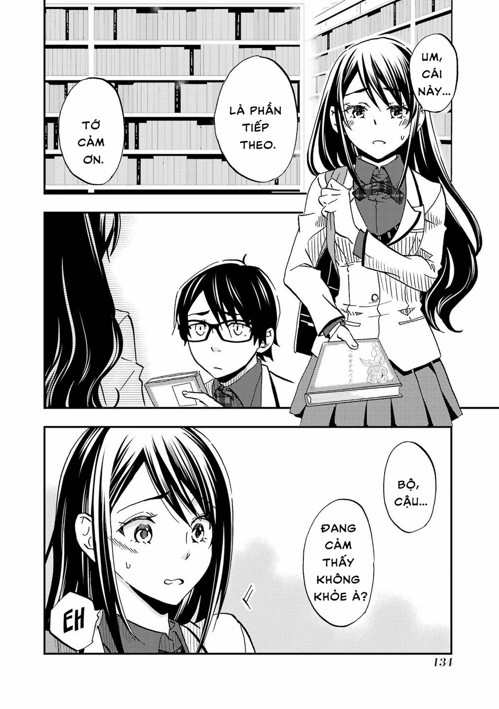 page_22.jpg