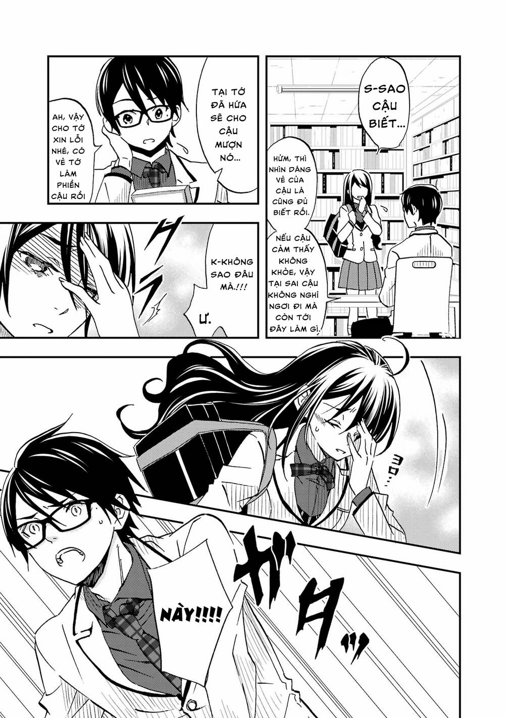 page_23.jpg