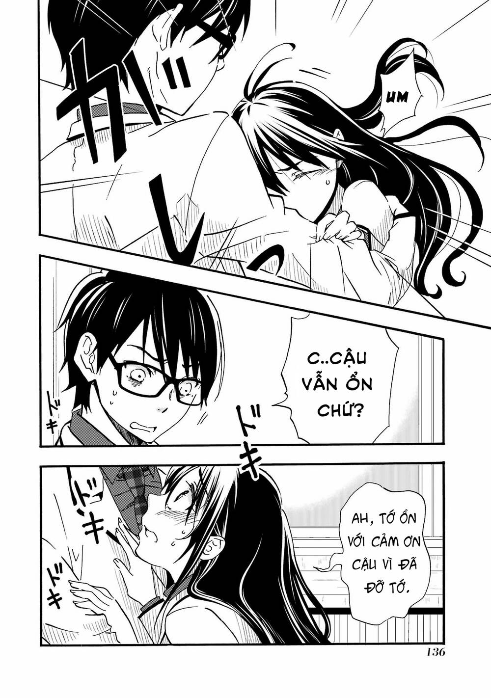 page_24.jpg