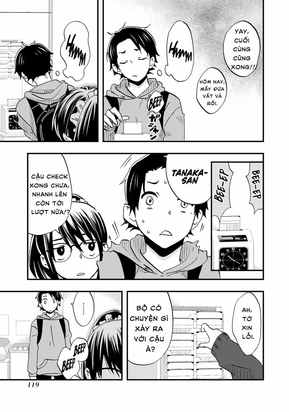 page_7.jpg