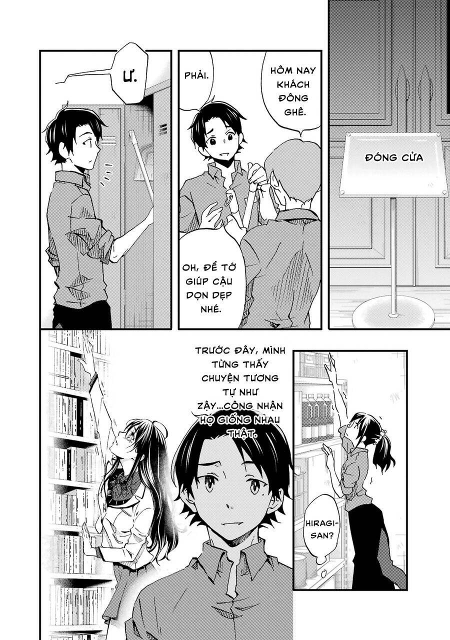 page_17.jpg