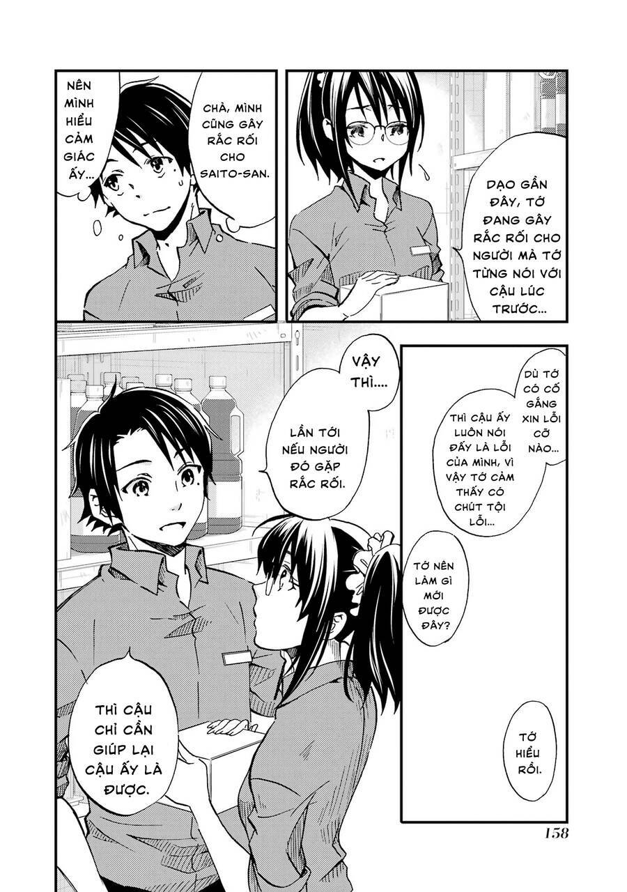 page_19.jpg