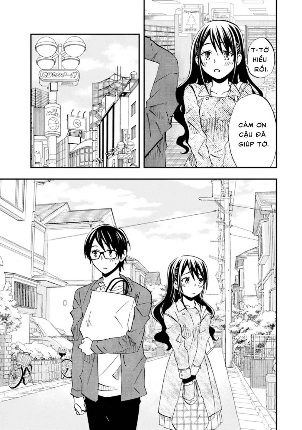 page_10.jpg