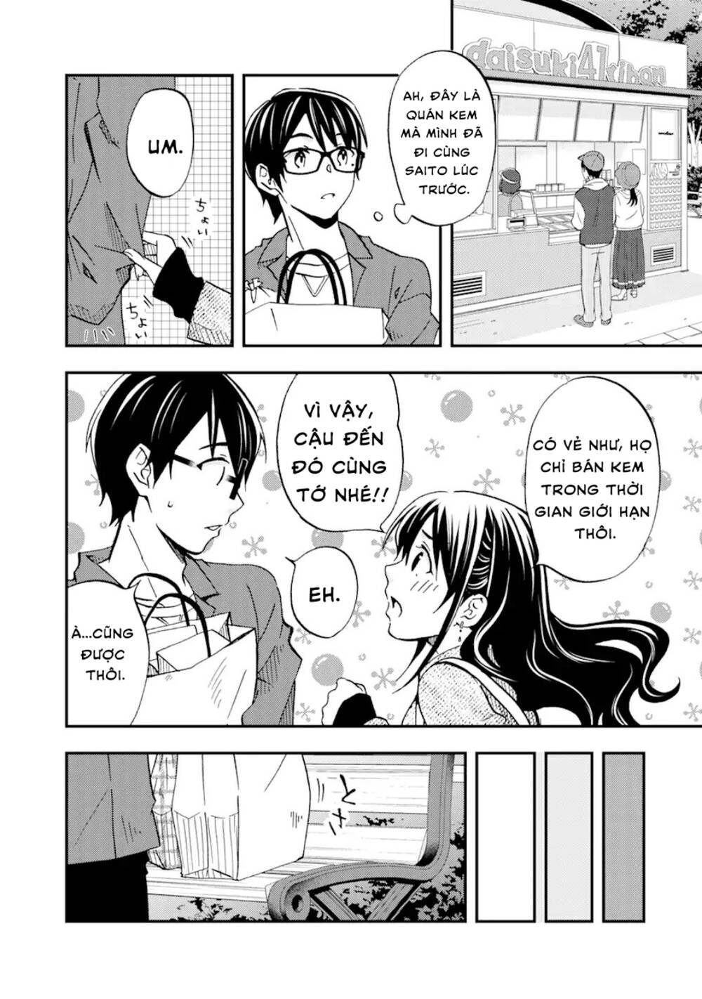 page_12.jpg