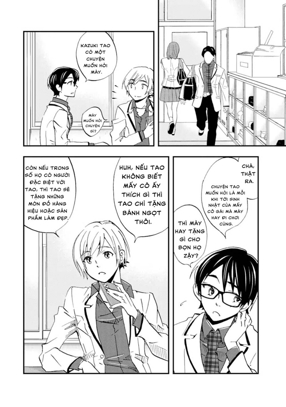 page_19.jpg