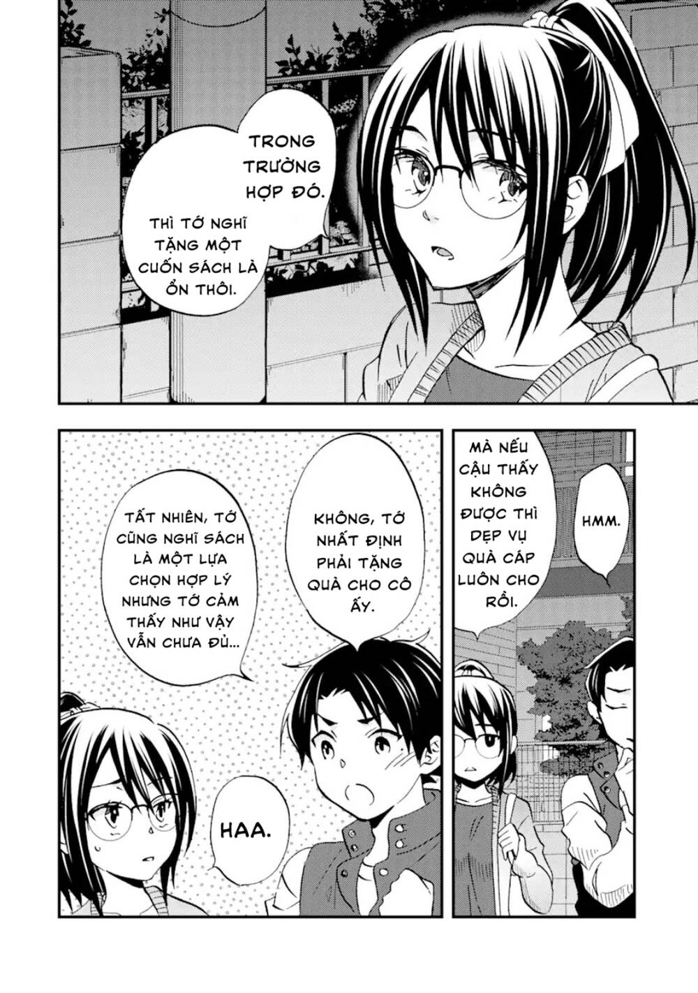 page_21.jpg